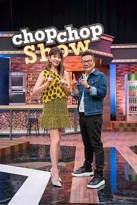 向往的生活2026 综艺 2026 黄磊,何炅,张艺兴